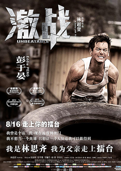 一比一仿贝克利音乐学院毕业证